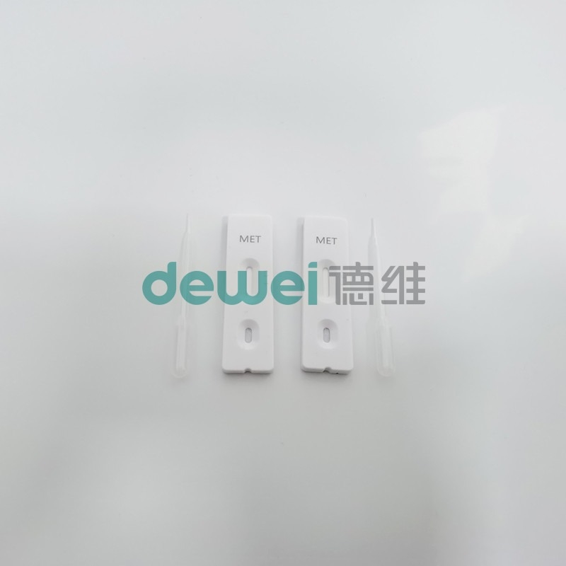 CE MET Urine Rapid Test Kit Strip Cassette for Drug of Abuse Urine Test